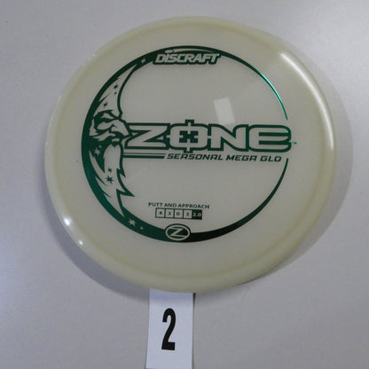 Seasonal MEGA Glo Zone