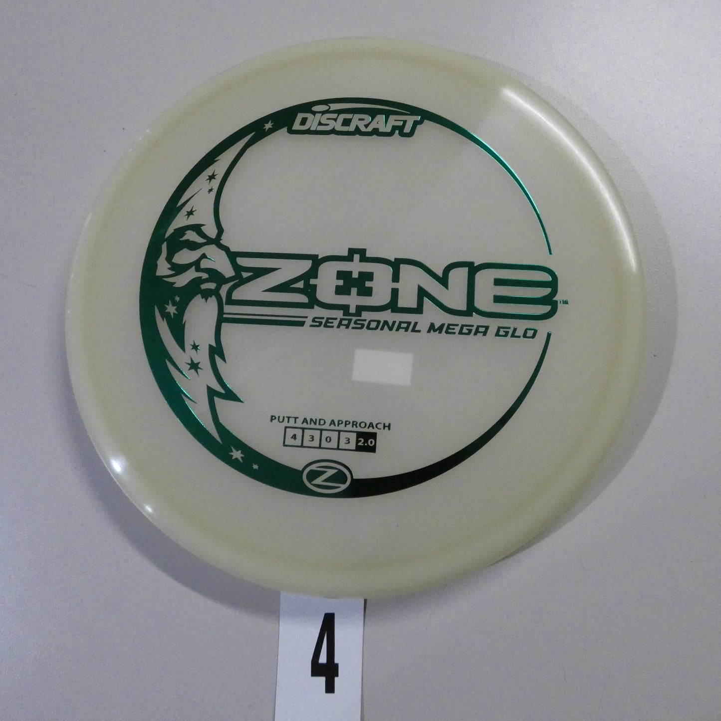 Seasonal MEGA Glo Zone