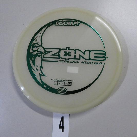 Seasonal MEGA Glo Zone