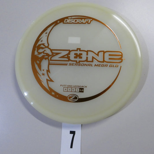 Seasonal MEGA Glo Zone