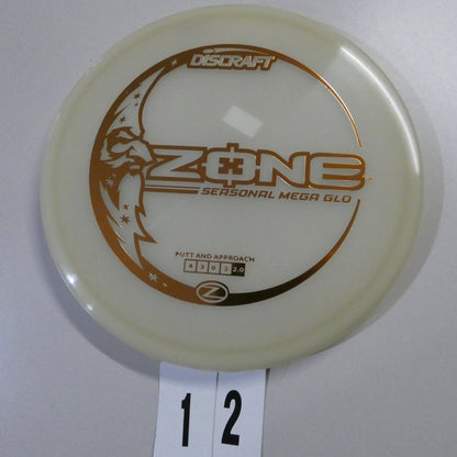 Seasonal MEGA Glo Zone