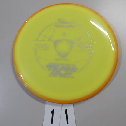 Sarah Hokom Neutron Crave