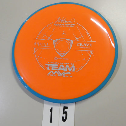 Sarah Hokom Neutron Crave