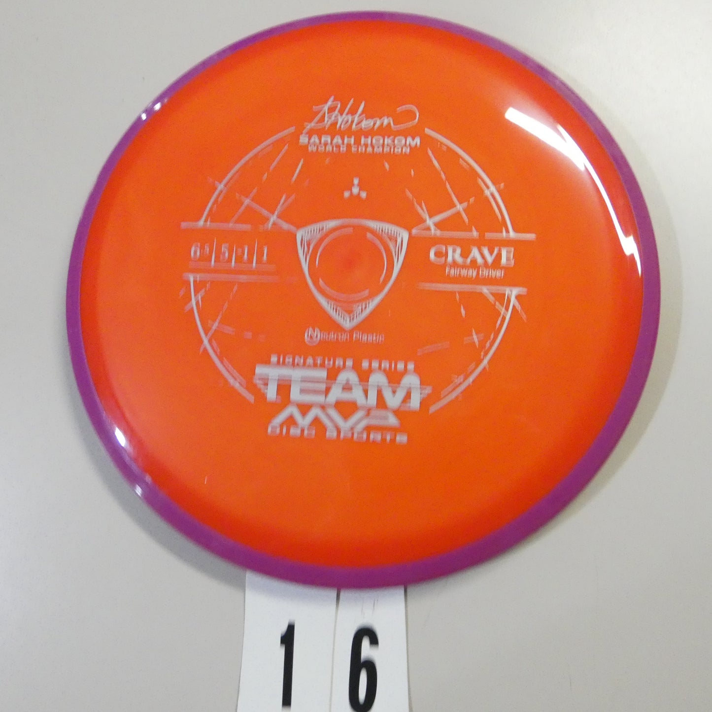 Sarah Hokom Neutron Crave