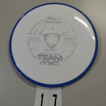 Sarah Hokom Neutron Crave