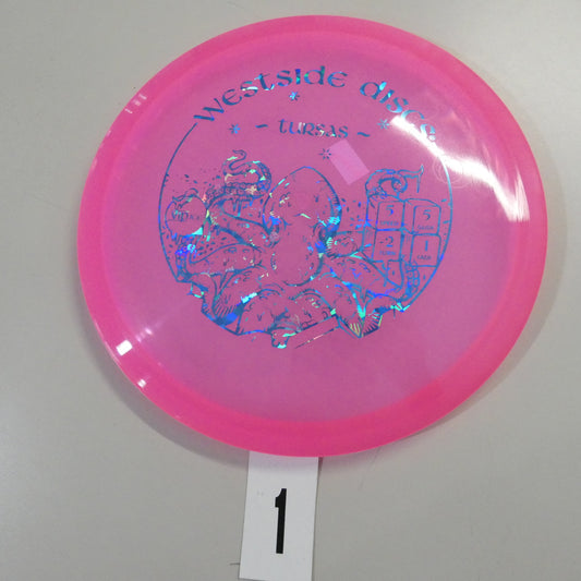 VIP Ice Tursas- Freeze