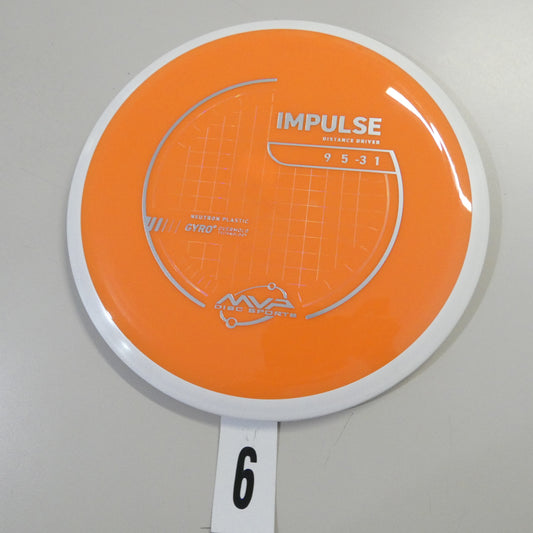 Neutron Impulse- Project Lab Coat
