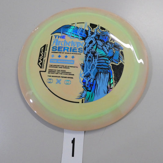 Streamline Neutron Engine- Eagle McMamahon Team Series