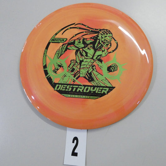 Philo Brathwaite Swirl Star Destroyer (2026)