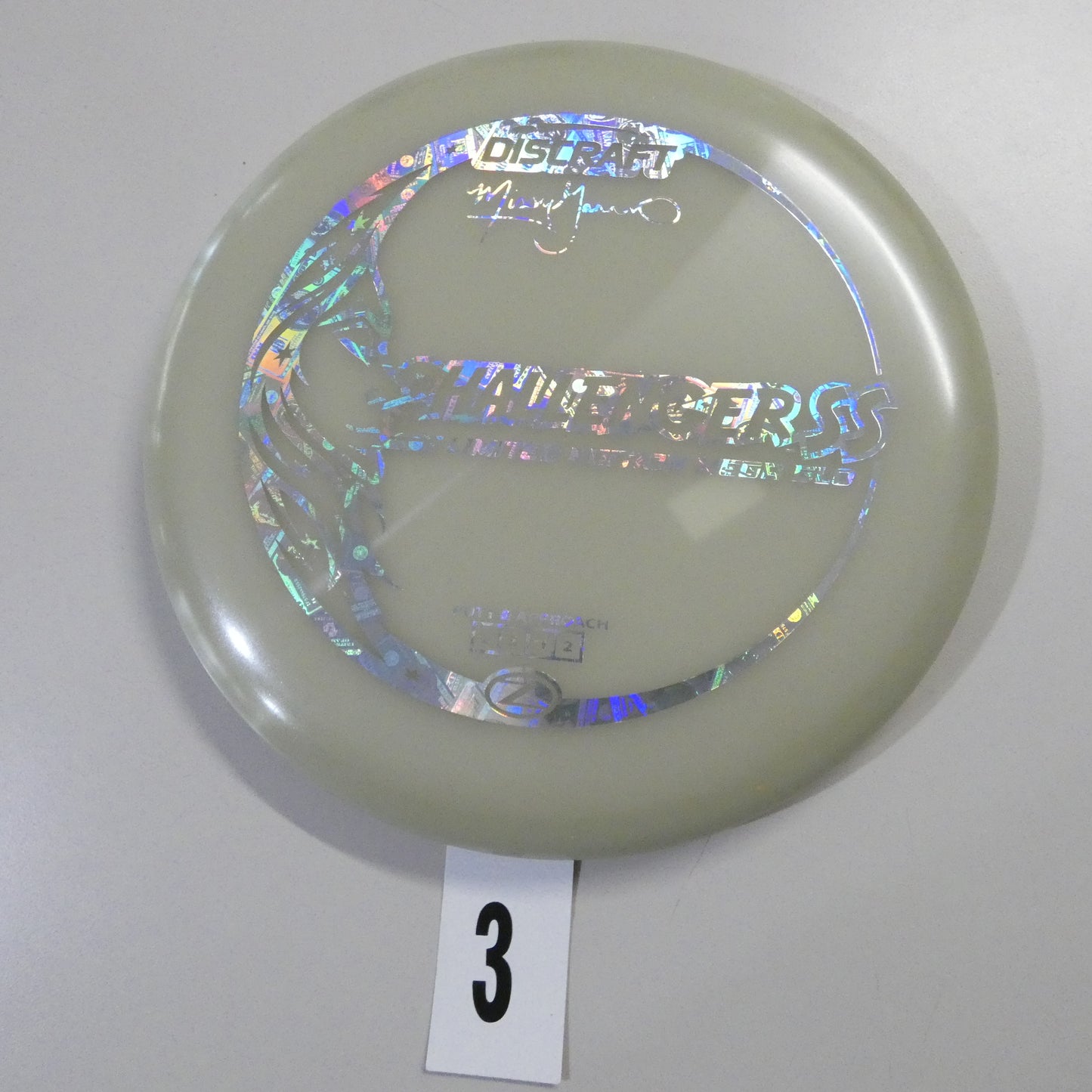Missy Gannon Mega Glo Challenger SS