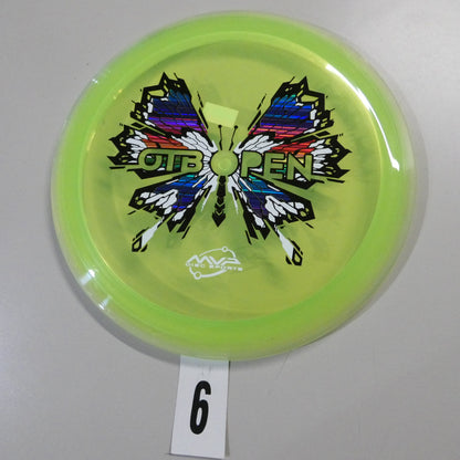 Limited Edition Prism SOFT Proton Insanity
