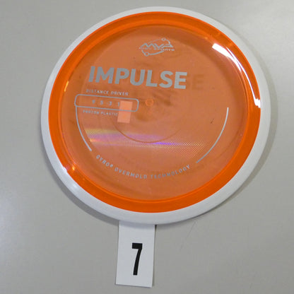 Proton Impulse- Project Lab Coat
