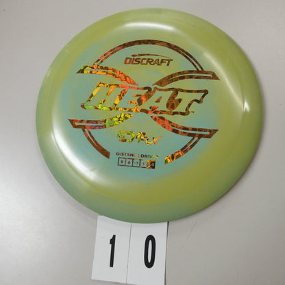 ESP FLX Heat
