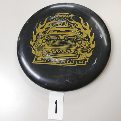 Jawbreaker *Lightweight* Challenger