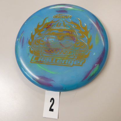 Jawbreaker *Lightweight* Challenger