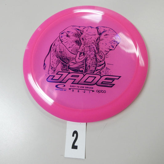 Opto Jade