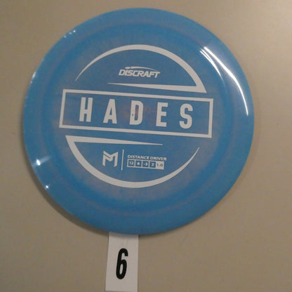 ESP Hades