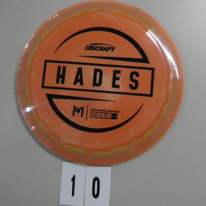 ESP Hades