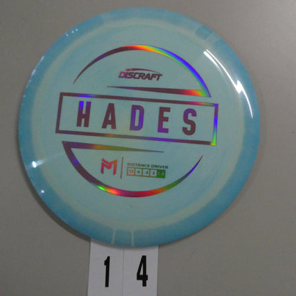 ESP Hades