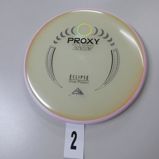 Eclipse 2.0 Glow Proxy