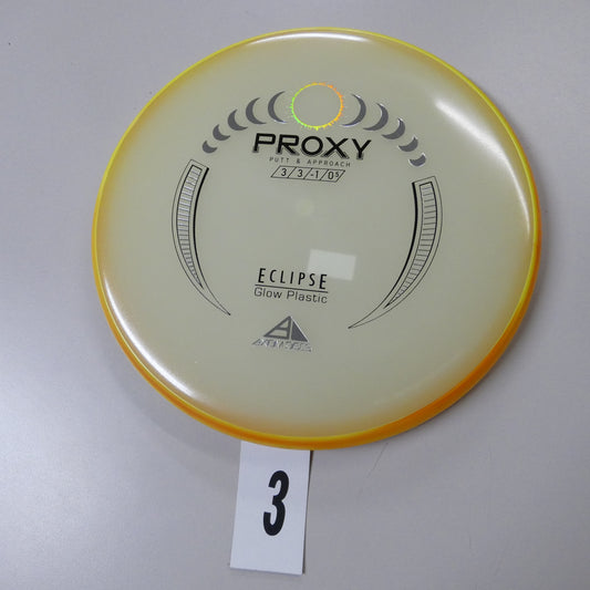 Eclipse 2.0 Glow Proxy