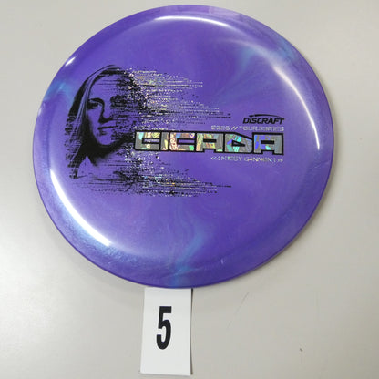 Missy Gannon Tour Series Cicada (2026)