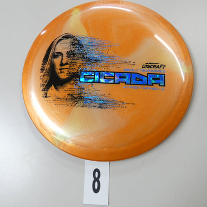 Missy Gannon Tour Series Cicada (2026)