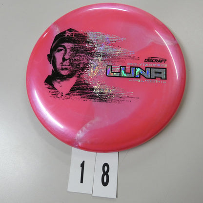 Paul McBeth Tour Series Luna (2026)