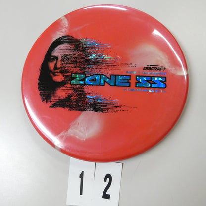 Holyn Handley Tour Series Zone SS (2026)