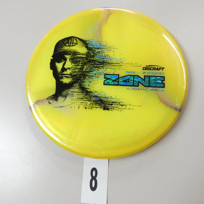 Adam Hammes Tour Series Zone (2026)