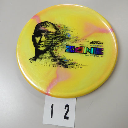 Adam Hammes Tour Series Zone (2026)