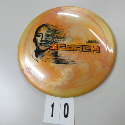 Valerie Mandujano Tour Series Scorch (2026)