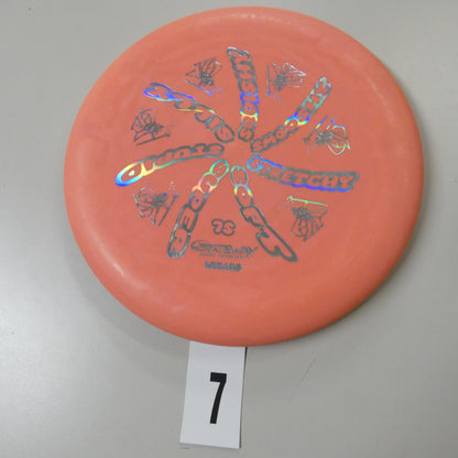 7S Wizard (Stretchy Smooshy Squishy Silly Stupid Super Soft)