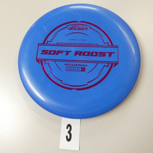 Soft Putter Line Roost- 1st Run