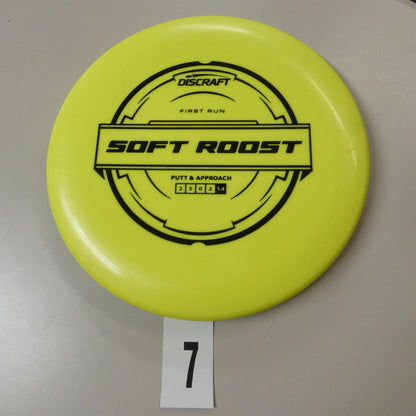 Soft Putter Line Roost- 1st Run