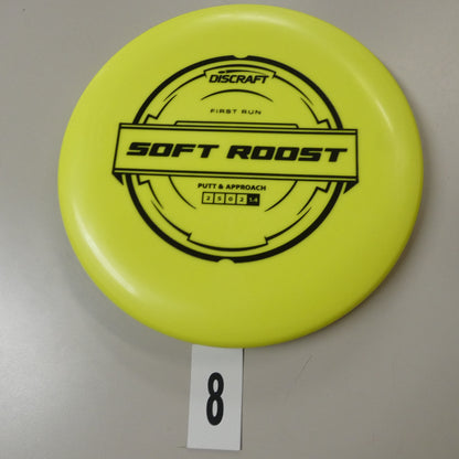 Soft Putter Line Roost- 1st Run