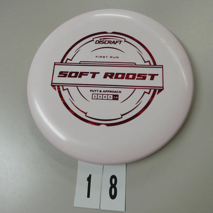 Soft Putter Line Roost- 1st Run