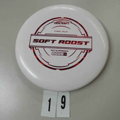 Soft Putter Line Roost- 1st Run