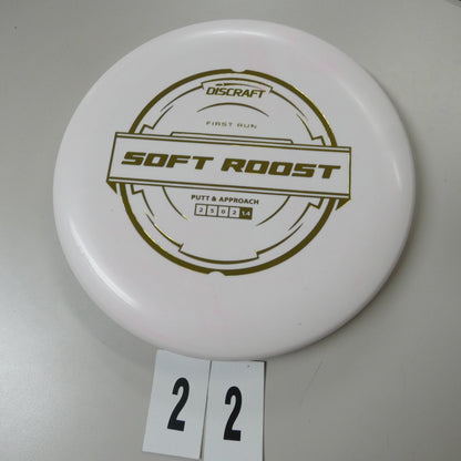 Soft Putter Line Roost- 1st Run