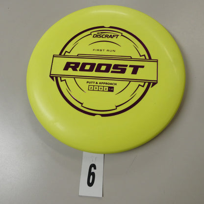 Putter Line Roost- 1st Run