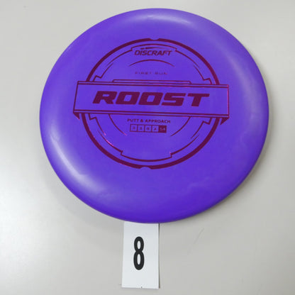 Putter Line Roost- 1st Run