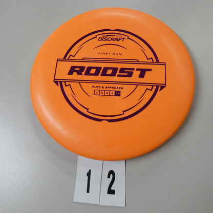 Putter Line Roost- 1st Run