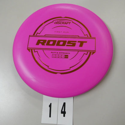Putter Line Roost- 1st Run