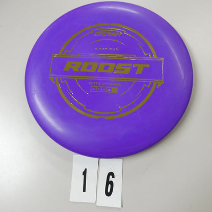 Putter Line Roost- 1st Run