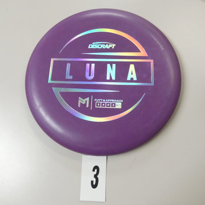 Jawbreaker Luna
