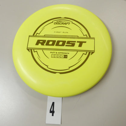 Putter Line Roost- 1st Run
