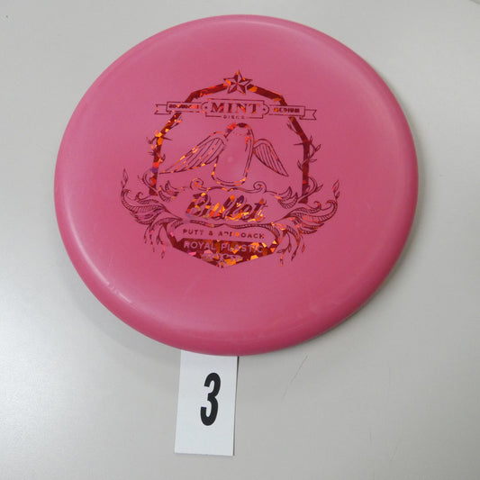 Medium Royal Bullet