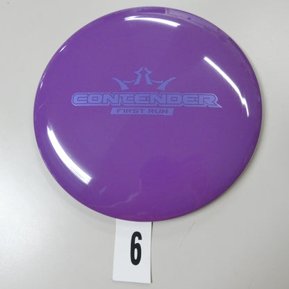 Fuzion Contender
