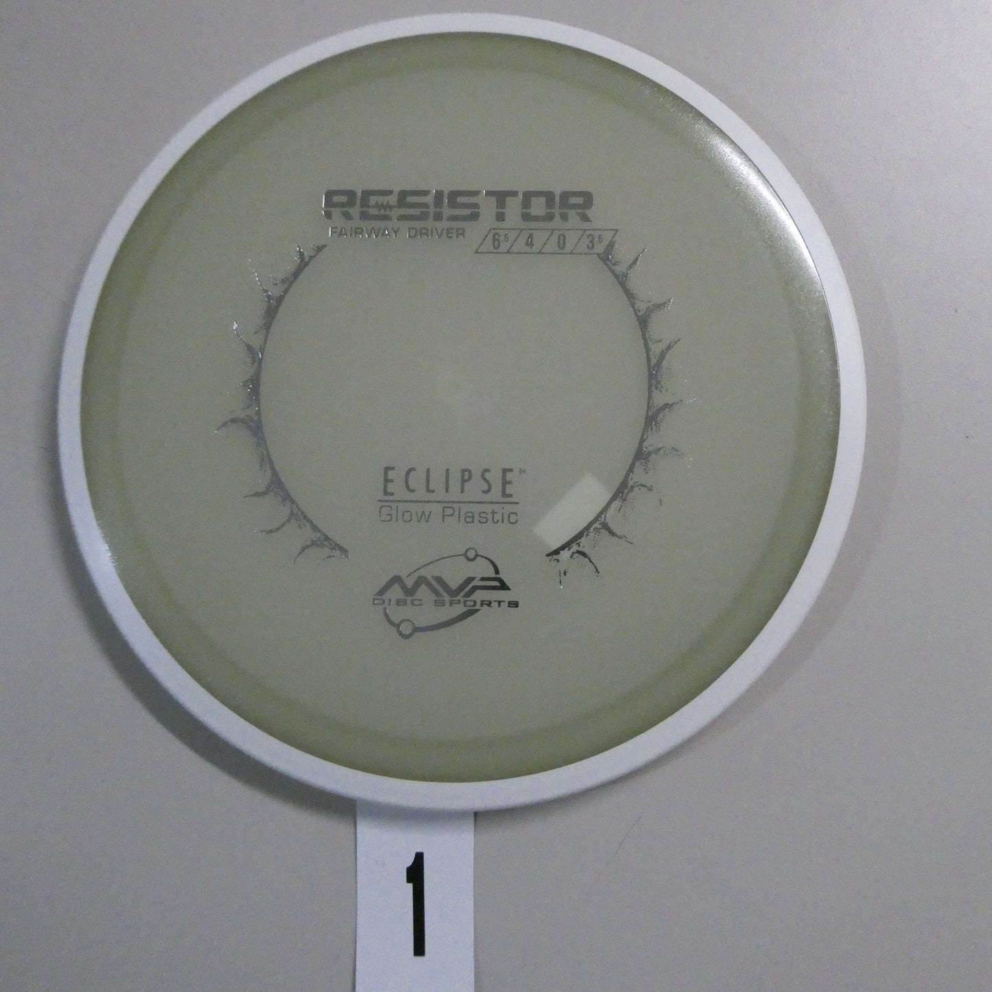 Eclipse 2.0 Resistor