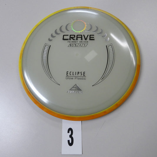 Eclipse 2.0 Glow Crave